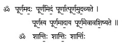 Signification des 3 mantras chantés par Jacques 3 Mantrat purnam en dévanagri