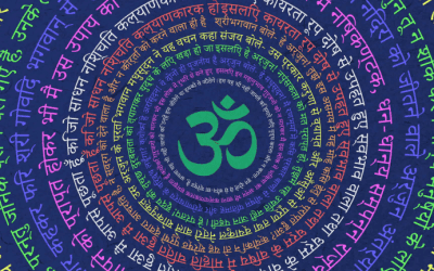 Signification des 3 mantras chantés par Jacques